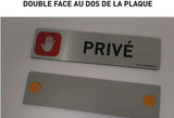 Plaque de porte Aluminium brossé imprimé panneau prive AluSign - 200x50 mm - Double Face adhésif au dos - Impression UV directement sur l'aluminium (Pas de contre collage)