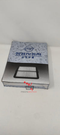 Vue du filtre à air SsangYong référence 2315035300.

emballage-filtre-ssangyong-oem