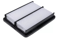 Vue du filtre à air SsangYong référence 2315035300.

emballage-filtre-ssangyong-oem