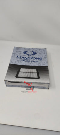 Vue du filtre à air SsangYong référence 2315035300.

emballage-filtre-ssangyong-oem