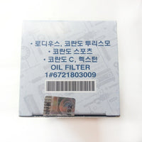 oil filter OEM 6721803009 for SSANGYONG ACTYON II 2.0 XDI KORANDO DIESEL