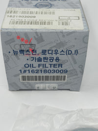 Oil Filter OEM 1621803009 For Ssangyong Rodius Stavic Kyron Korando Rexton Musso 2.7/2.0Xdi