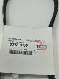 Courroie D'entraînement Accessoire 809218450 5PK882 20L9094 1061 pour Baja, Forester, Impreza