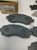 Jeu de plaquettes de frein avant Subaru 26296AC011 dans son emballage d'origine